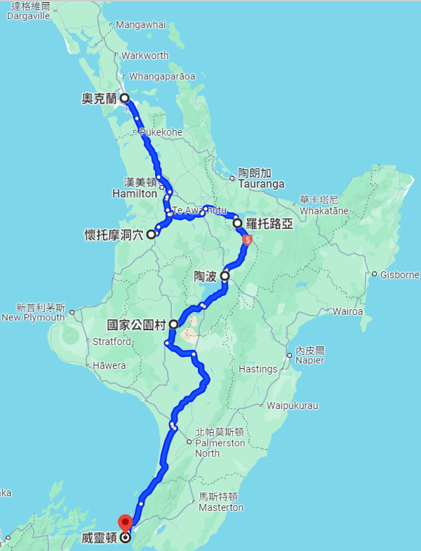 紐西蘭旅遊 開車路線 大南路線：奧克蘭至威靈頓