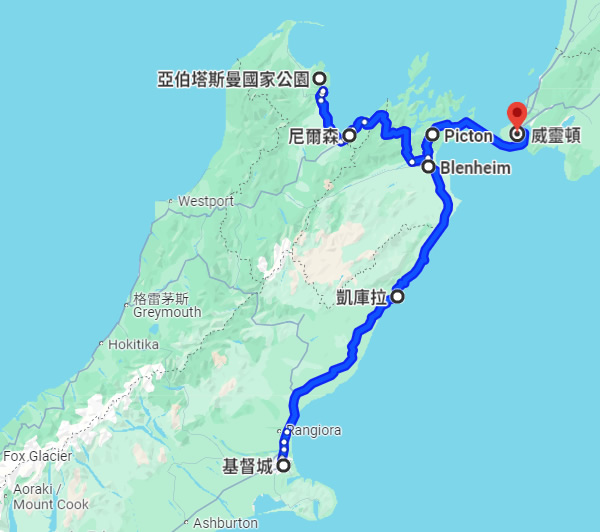 紐西蘭旅遊 開車路線 南島基督城往北