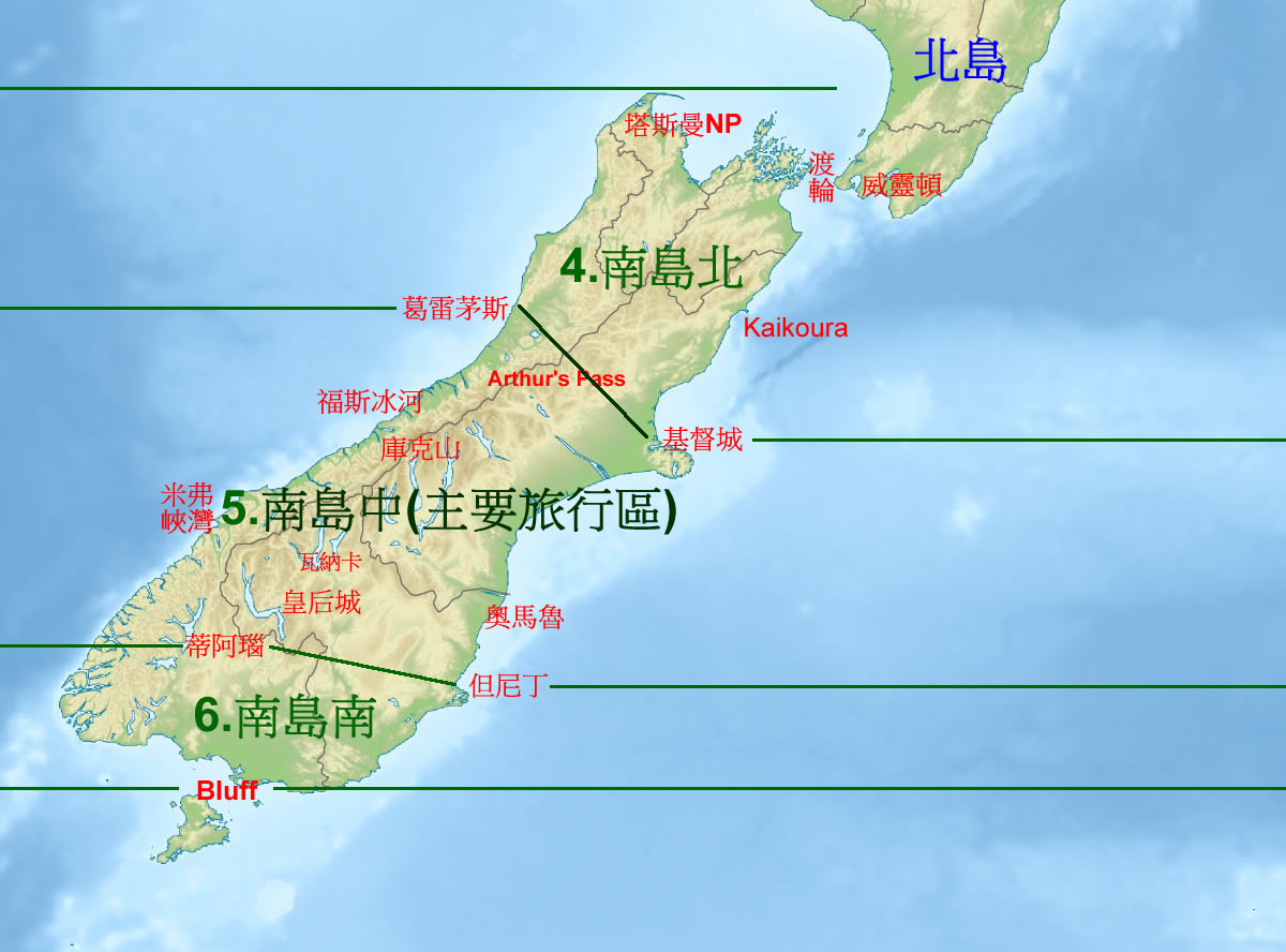 nzsdtr4 6