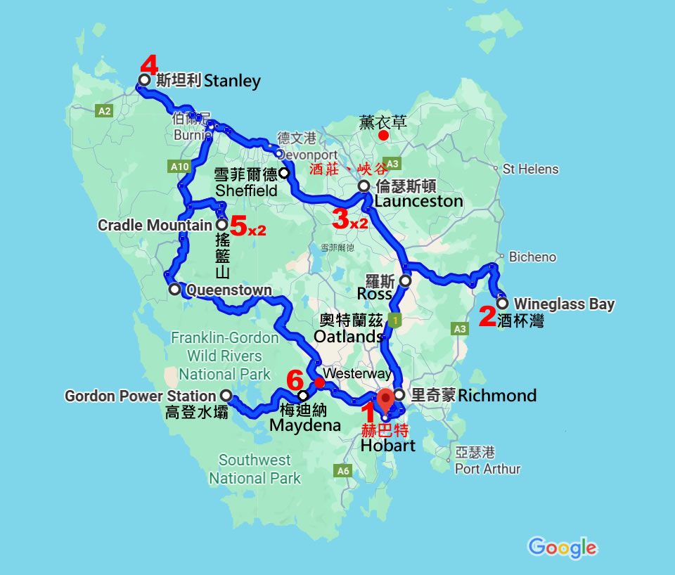 塔斯馬尼亞旅遊10天深度環島路線圖